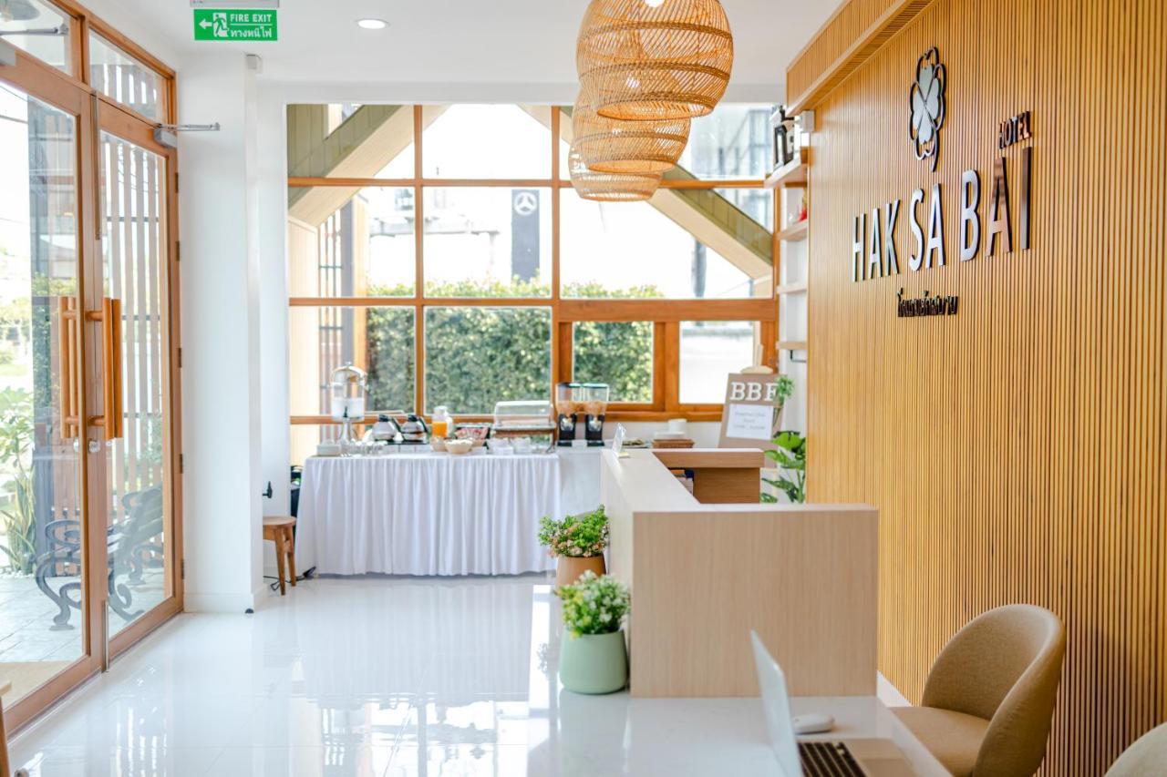 Haksabai Hotel Chiangrai โรงแรมฮักสบาย เชียงราย Ban Huai Bong Luaran gambar